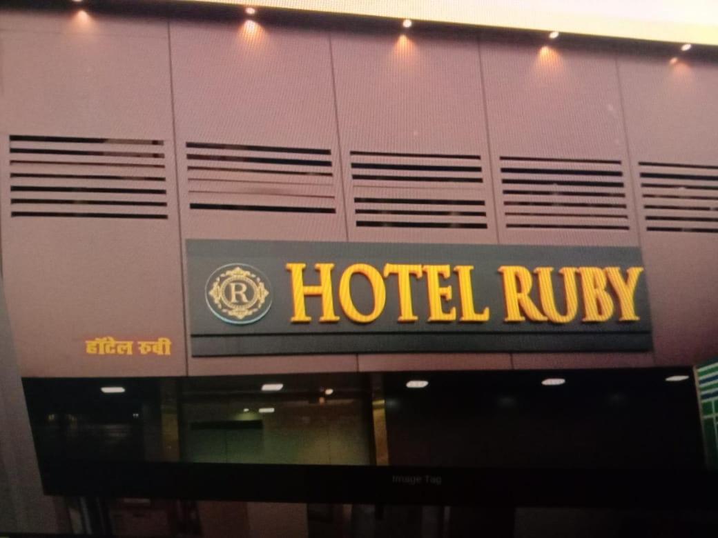 Hotel Ruby - Housity