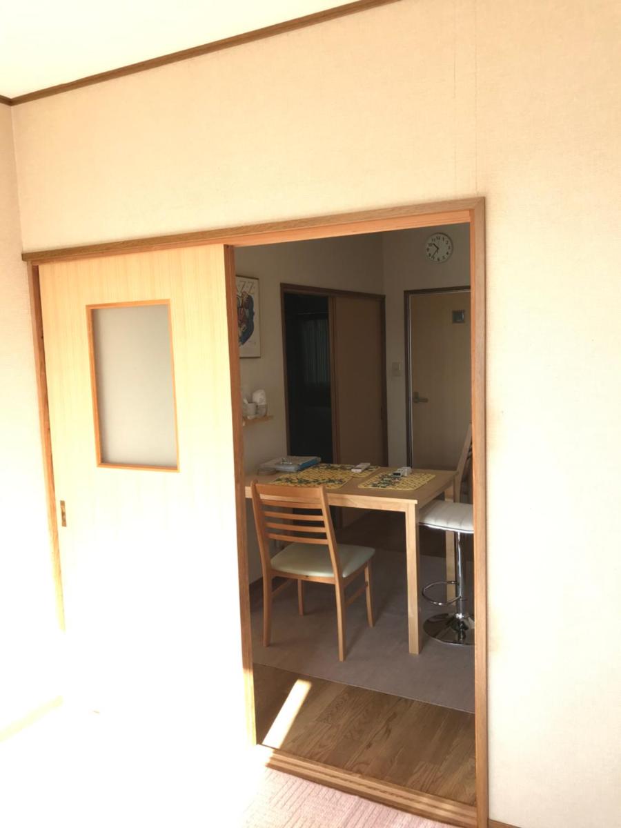 Akira Heights - Housity