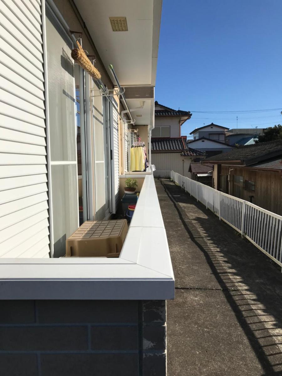 Akira Heights - Housity