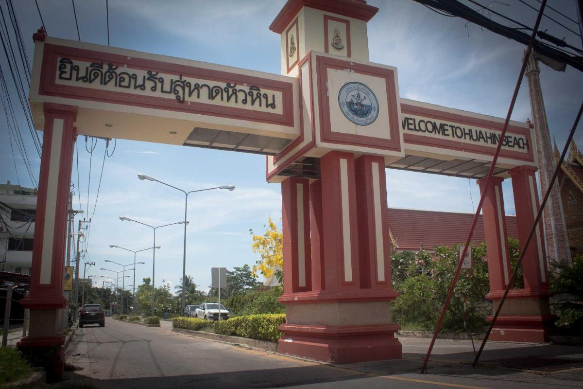 PK Retreat Hua Hin - Housity