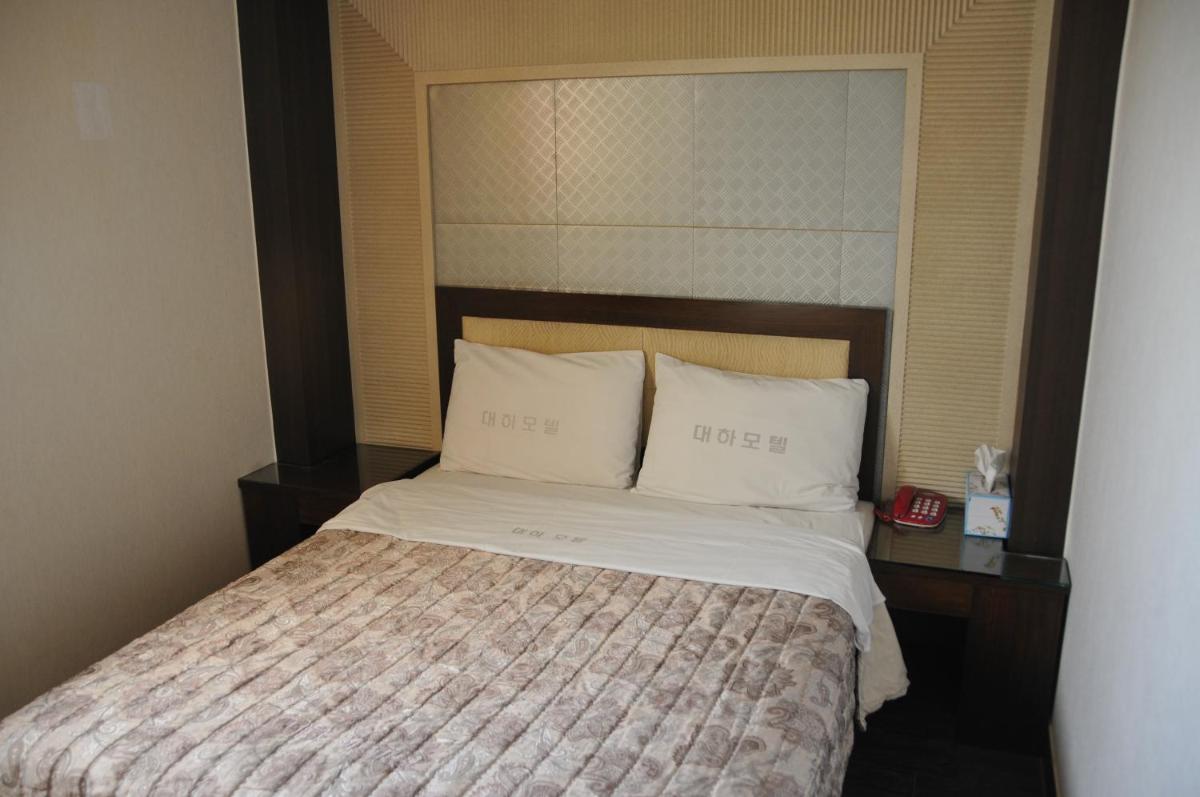Motel Daeha - Housity