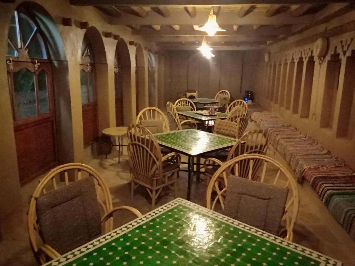 Espace Kasbah Amridil - Housity