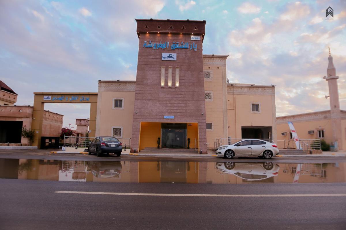 Yar Furnished Apartments - Housity