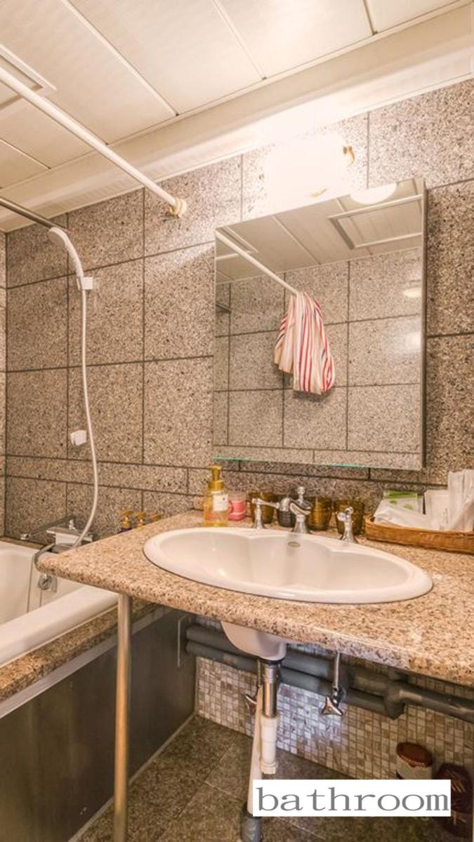 Sapporo Central Apartment S503 - Housity