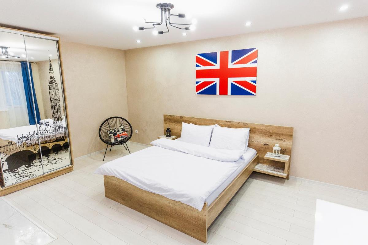 Suitetrails - London-style Apartment Rivne,Ukraine