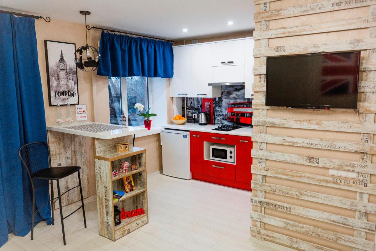 Suitetrails - London-style Apartment Rivne,Ukraine
