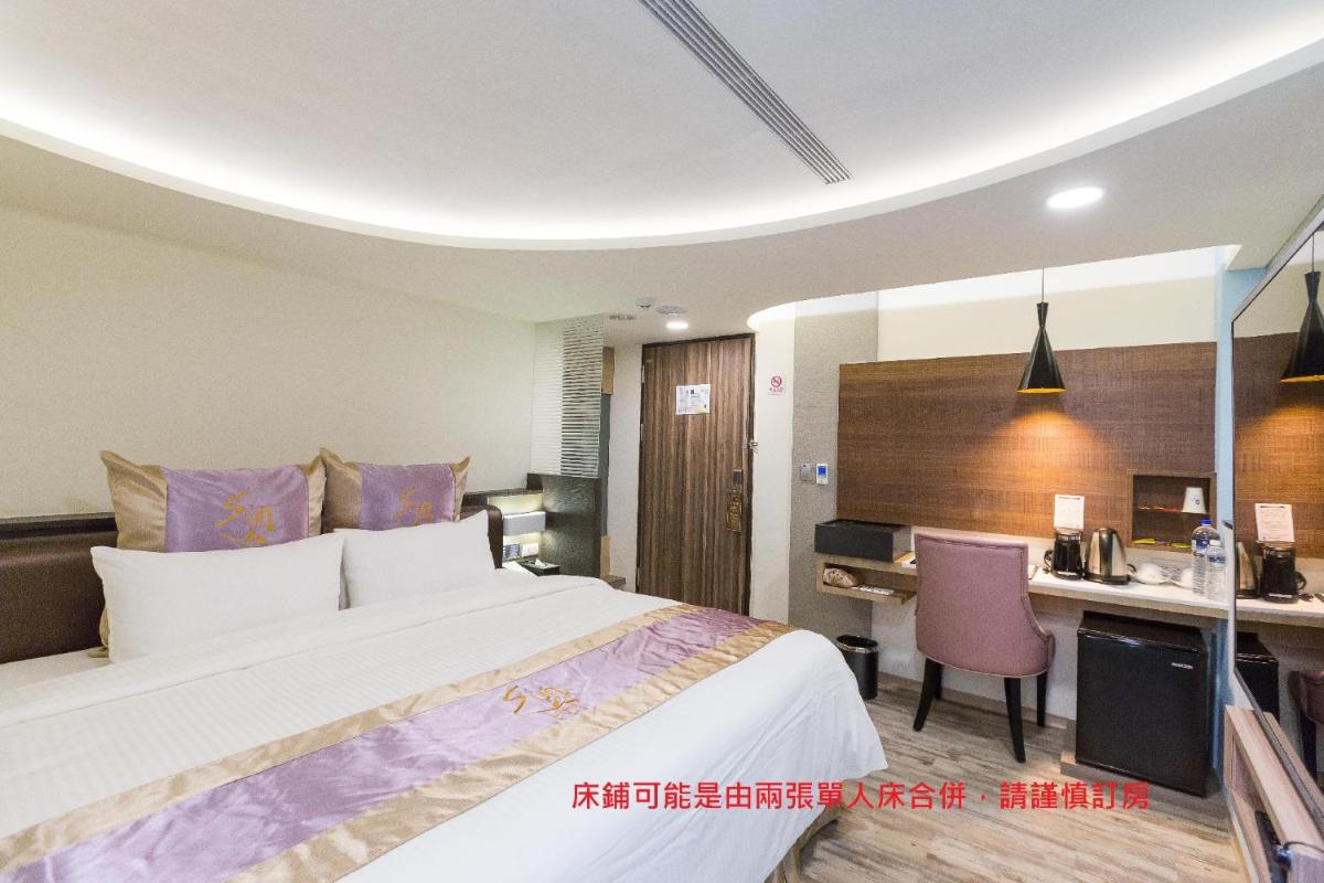 Sun Hotel Kaohsiung - Housity