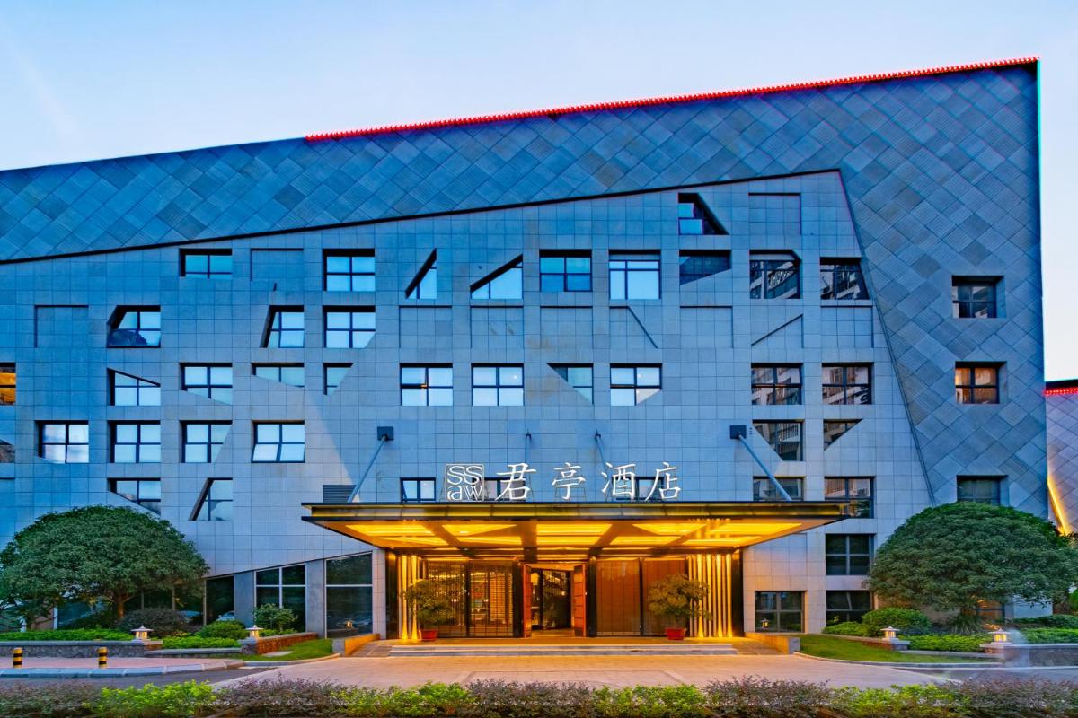 SSAW Boutique Hotel Liuzhou - Housity