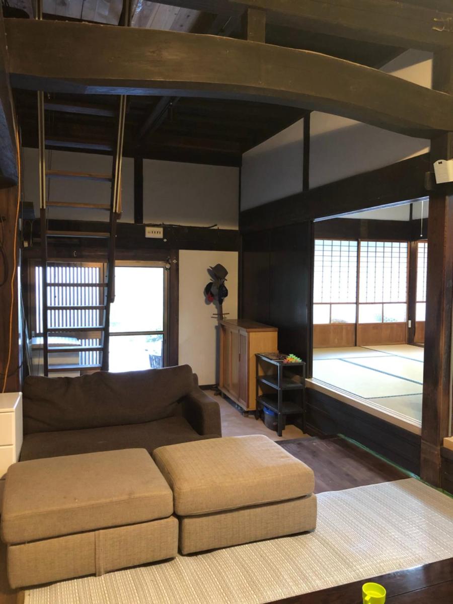 楓 -Kaede- - Housity