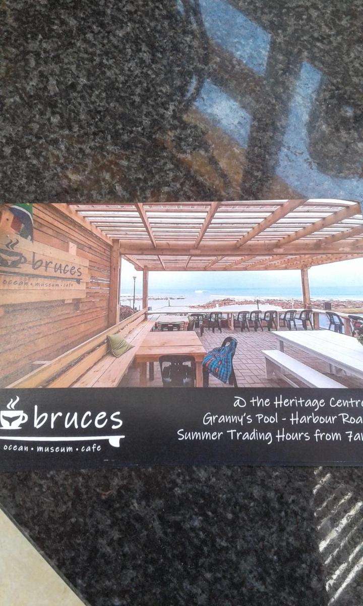 Coral Tree SelfCatering - Housity