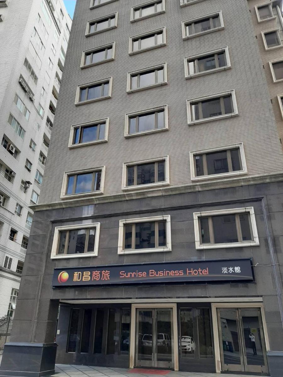 Sunrise Business Hotel - Tamsui - Housity