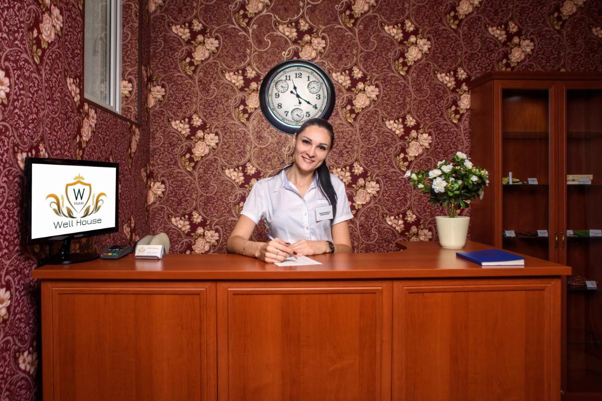 Well House Hotel - Housity