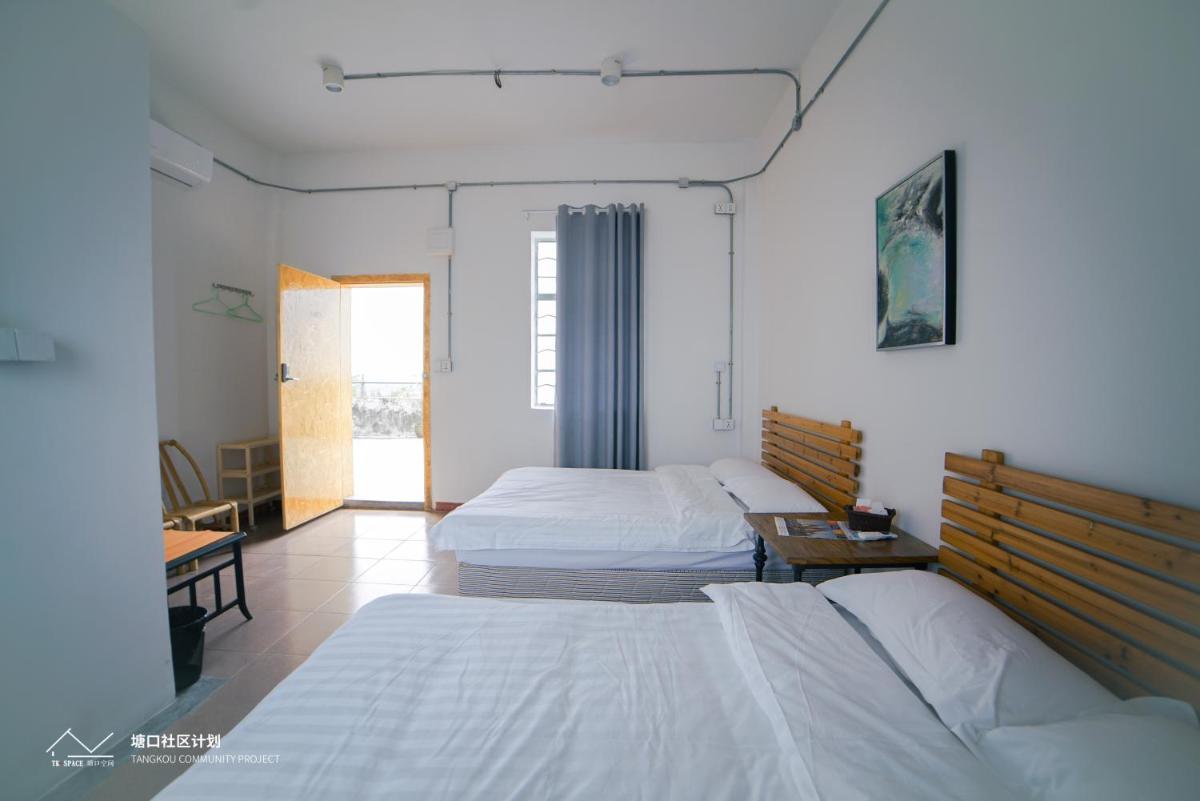 Kaiping Tangkou Village Inn - Housity