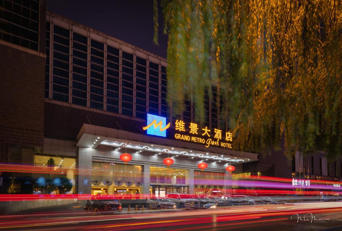 Grand Metropark Hotel Shandong - Hizvo