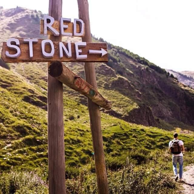 Red Stone Guest House - Housity
