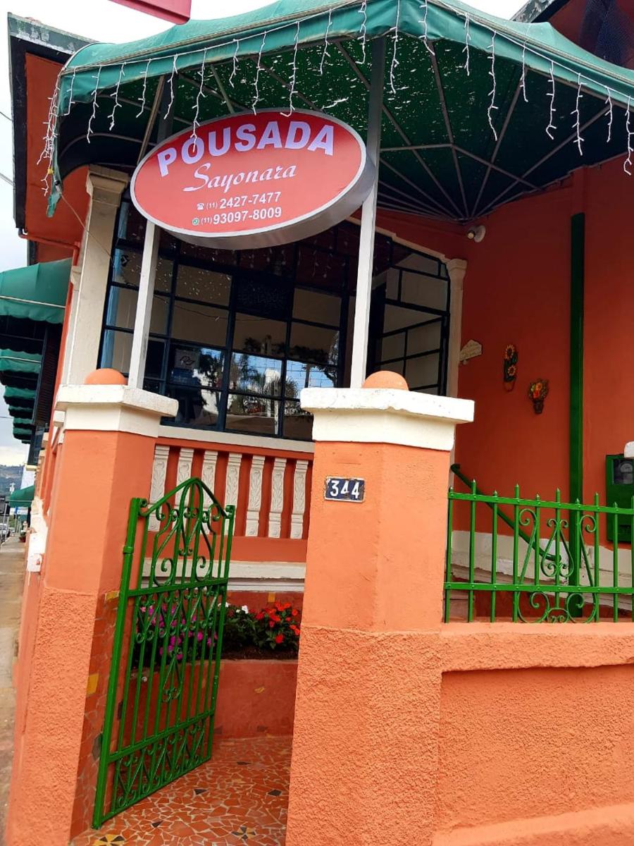 Pousada Sayonara - Housity