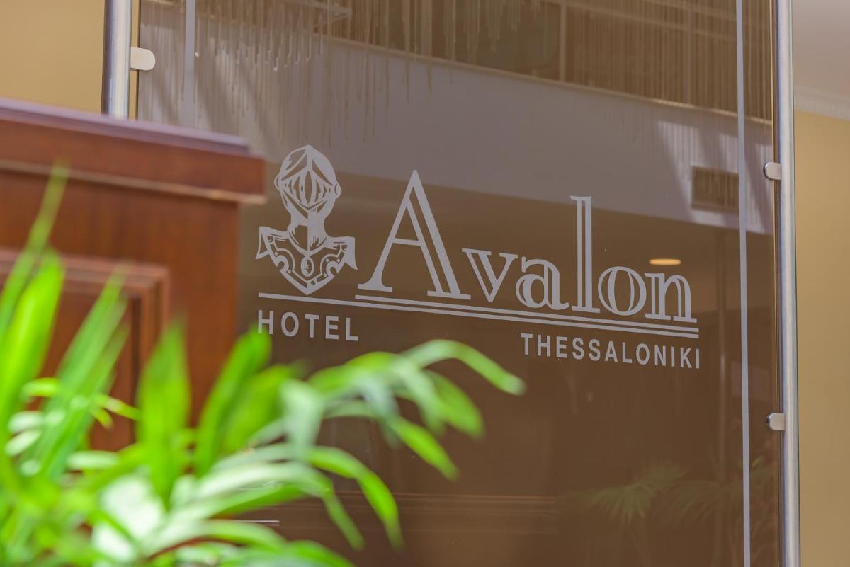 Avalon Airport Hotel Thessaloniki - Housity