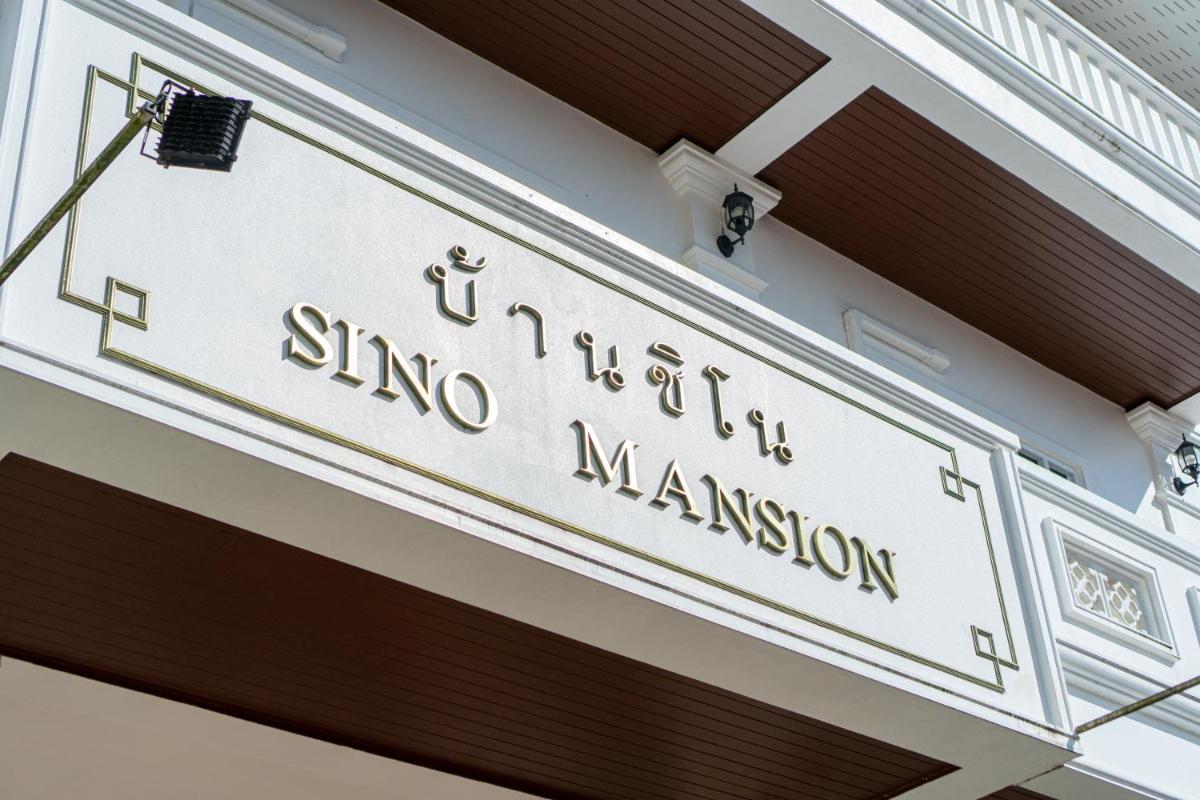 Sino Mansion - Housity