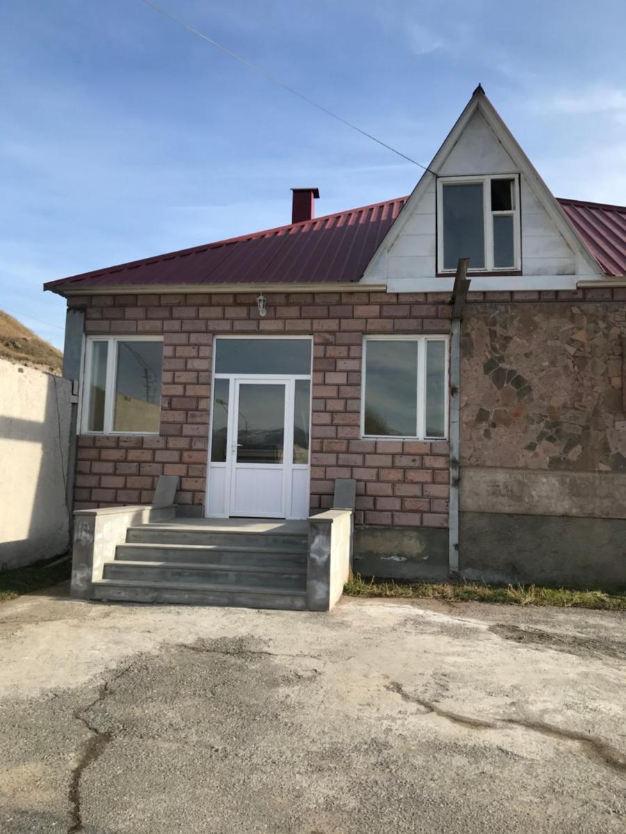 Suitetrails - Cottages in Vanadzor