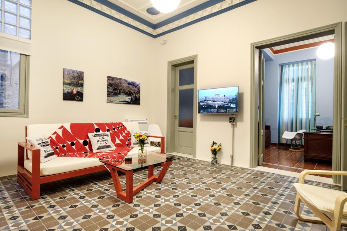 Athens Olive House - Housity