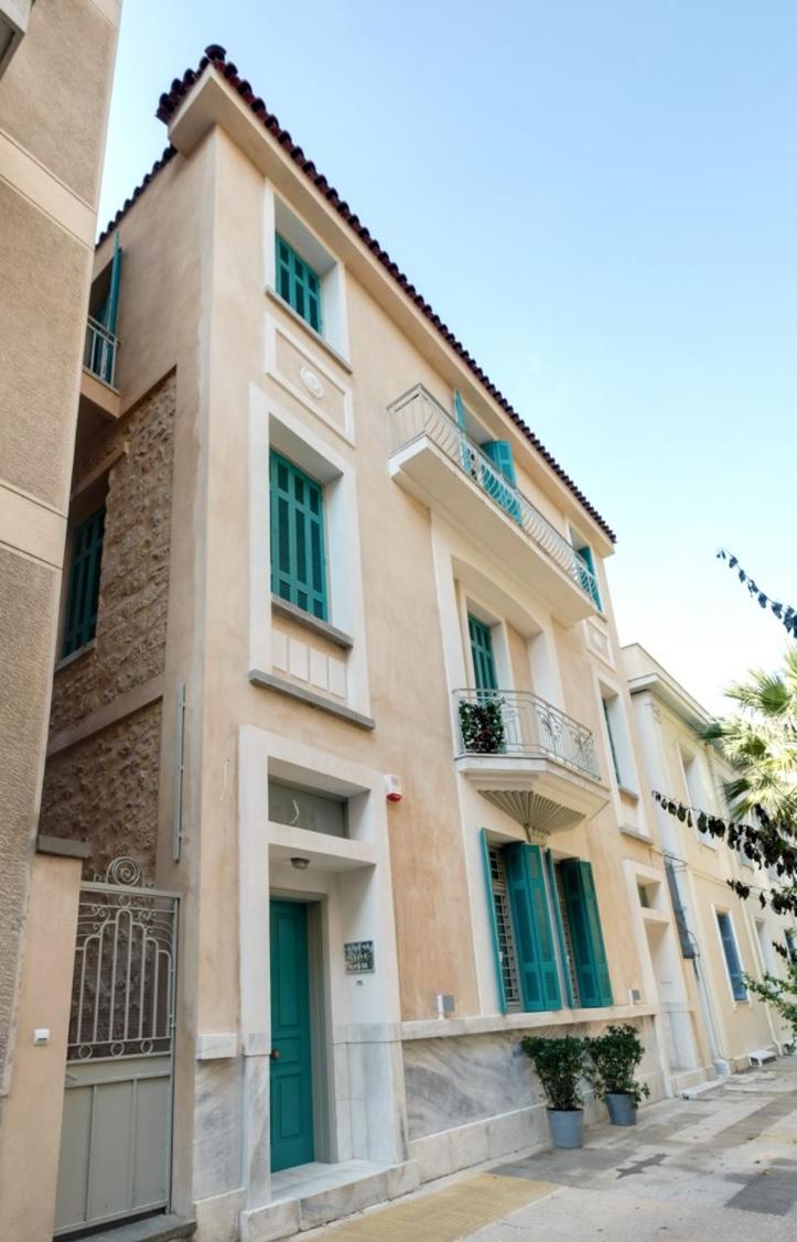 Athens Olive House - Housity