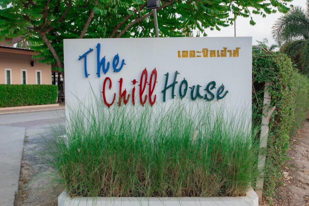 The Chill House - Housity
