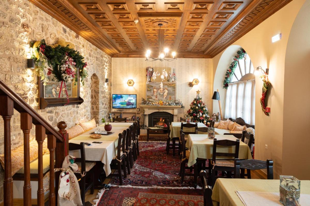 Kaza Guesthouse - Housity