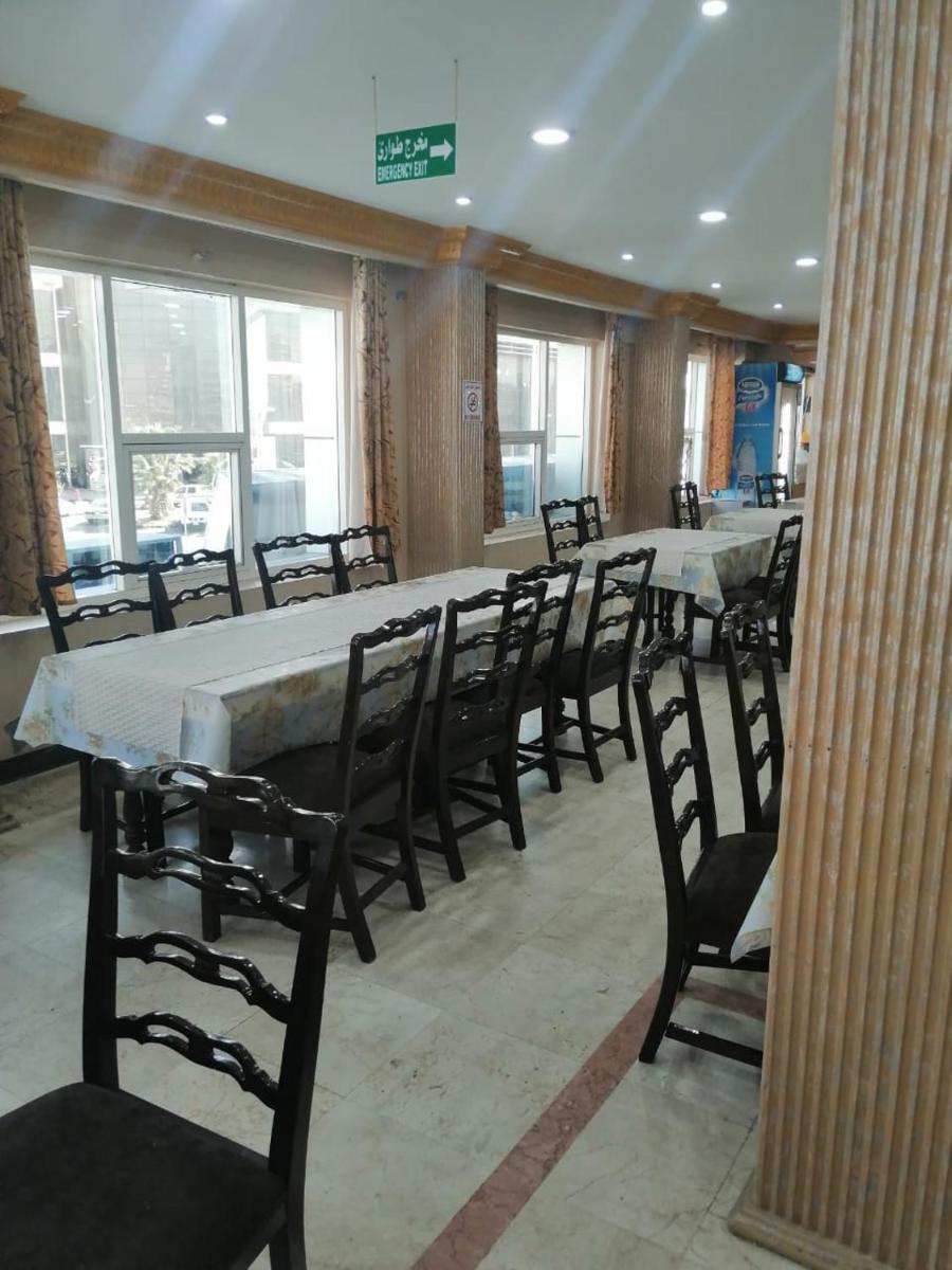 Al Aziziyah Hotel and suites - Housity