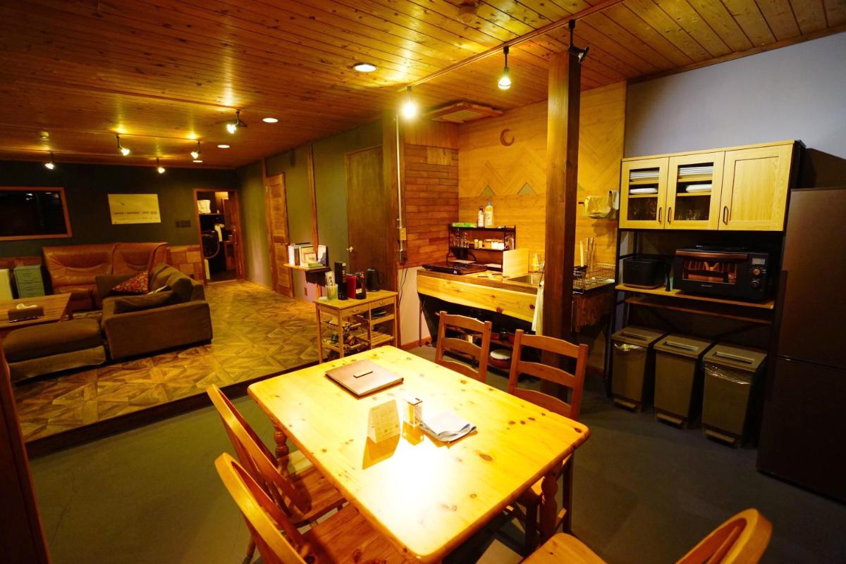HAKUBA LODGE OMUSUBI - Housity