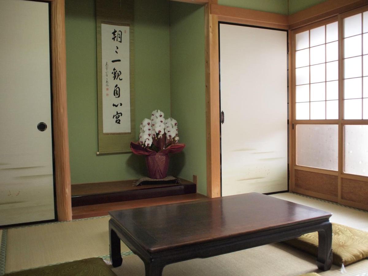 Guest House hachi hachi - Housity
