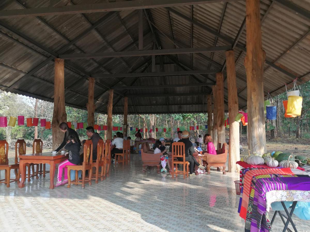 Home Garden Chaeson บ้านสวน ชวนฝัน - Housity