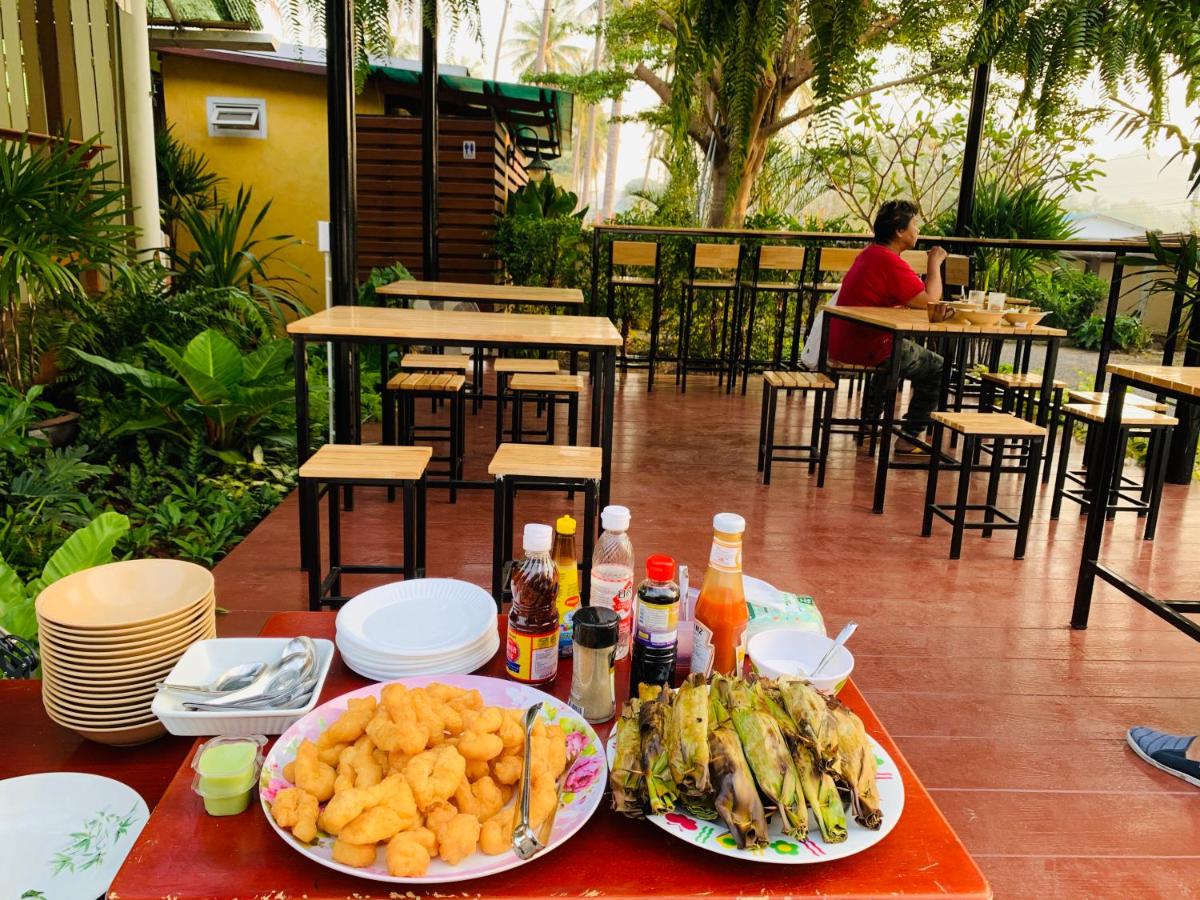 ศรีสุภาวดีรีสอร์ท-Srisupawadee resort - Housity