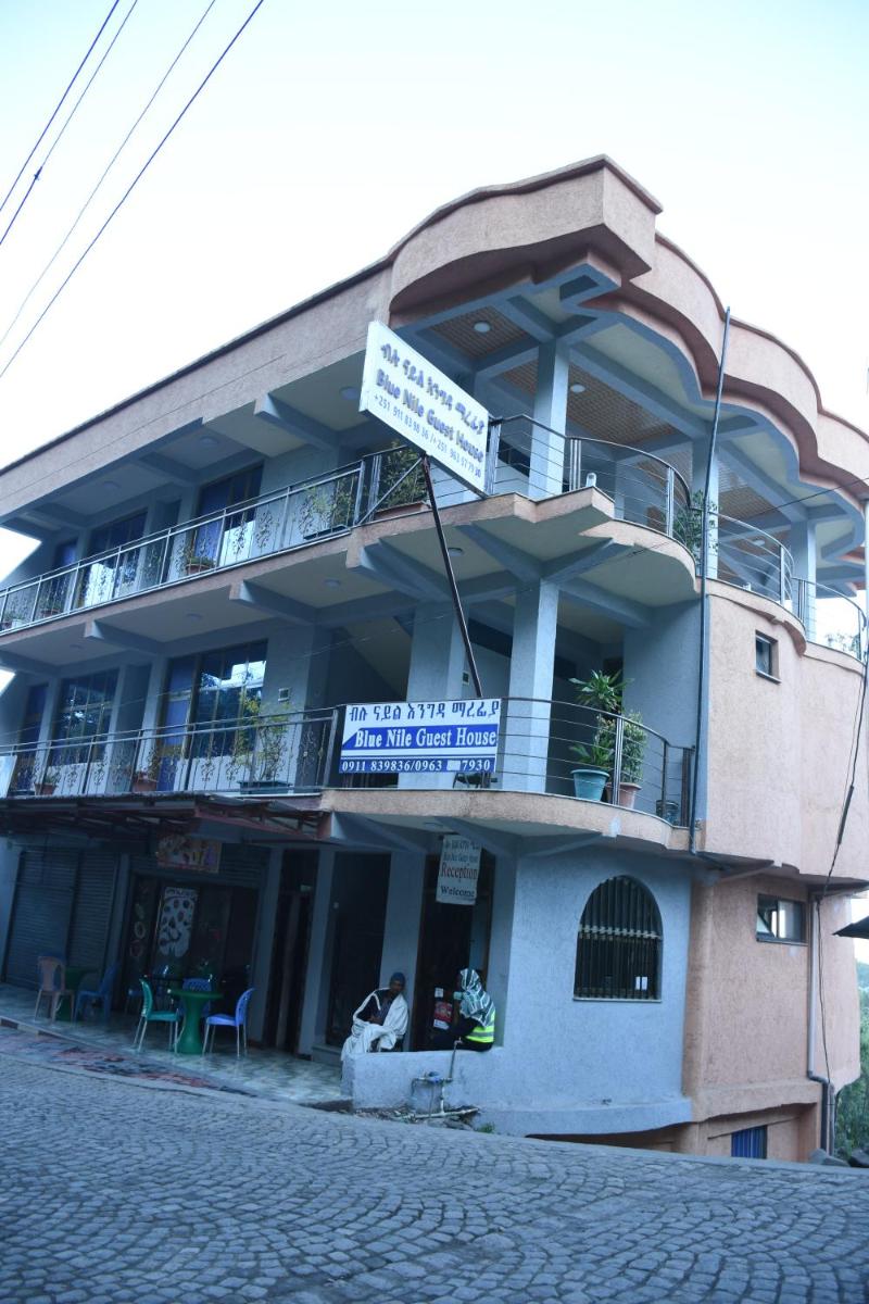 Blue Nile Guest House - Housity