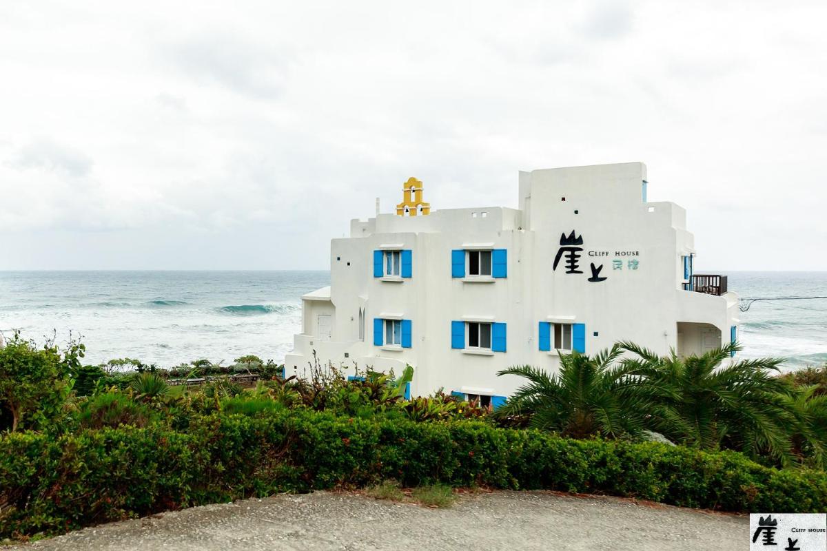 Ya shang min su cliffhouse - Housity