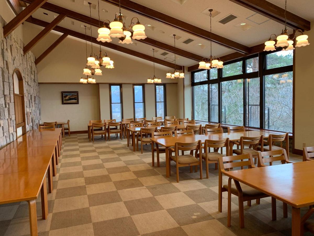 Lake View Inawashiro - Housity