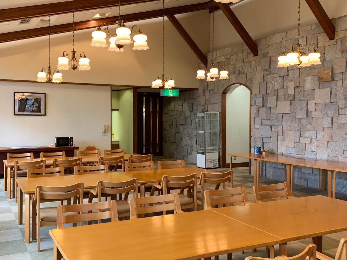 Lake View Inawashiro - Housity