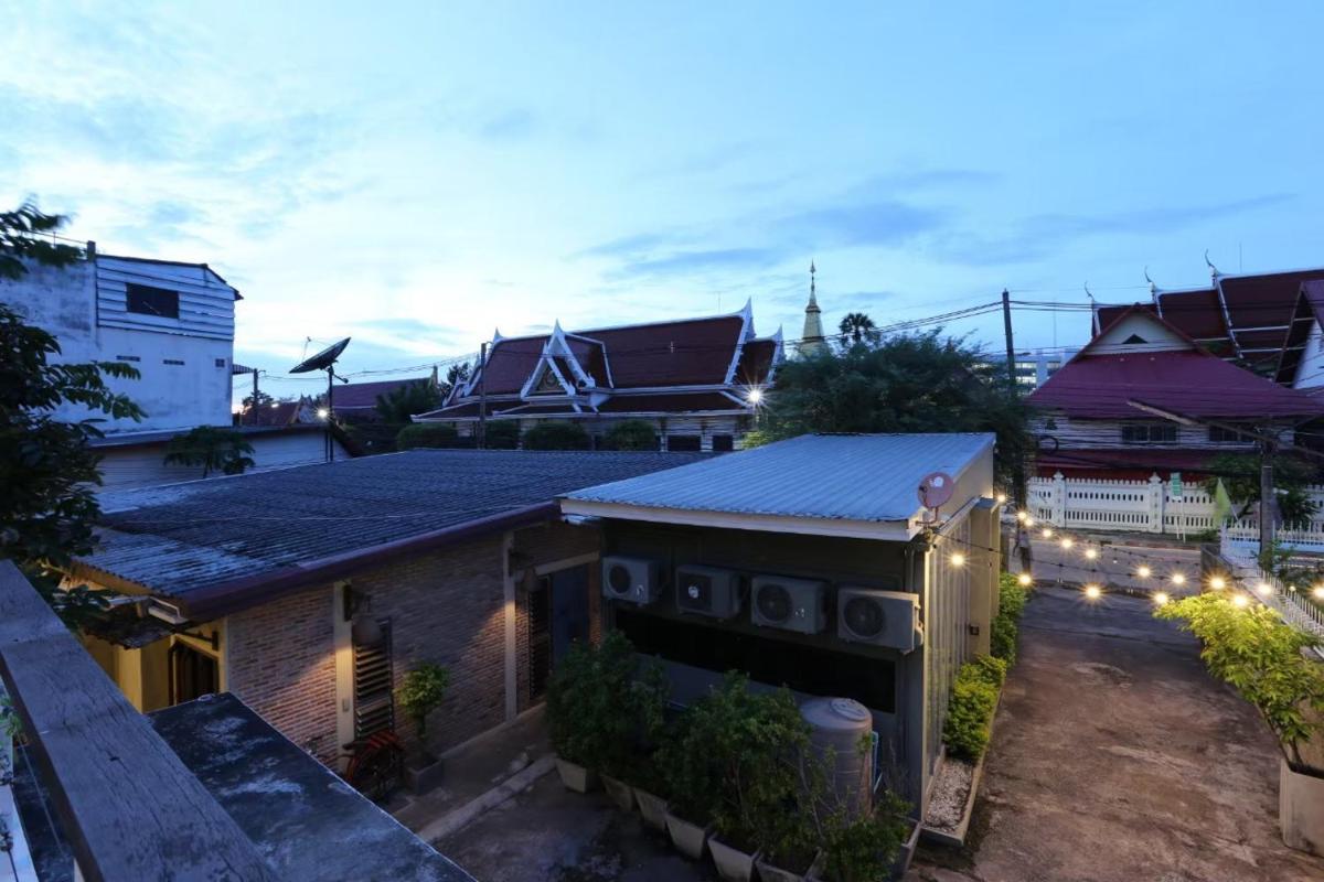 Baan Rare Guesthouse - Housity