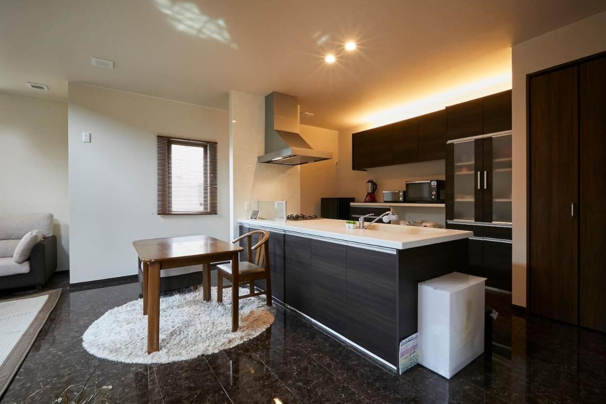 Chie's house - Housity