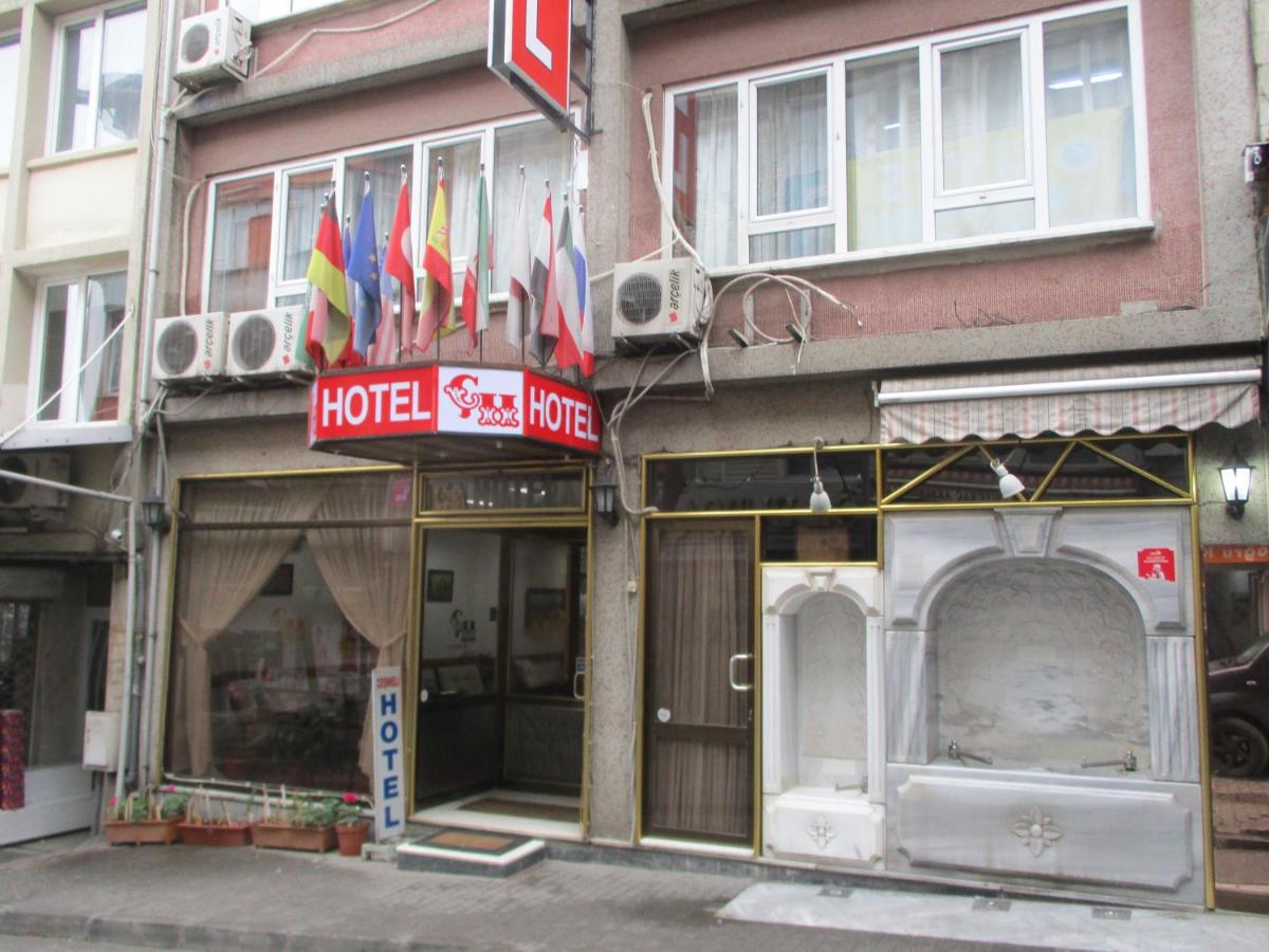 Hotel Cesmeli - Housity