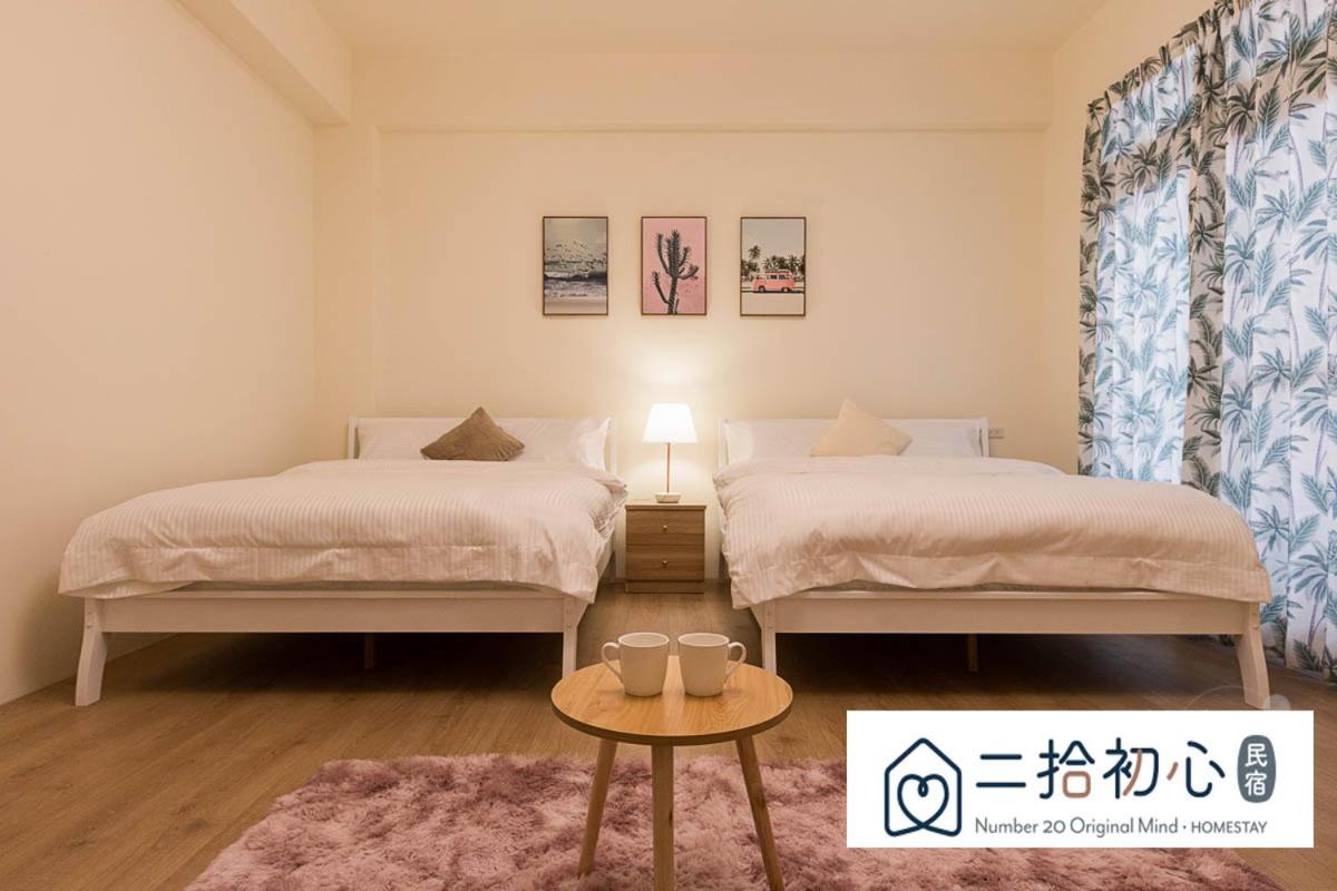 NO 20 Original Mind - Housity