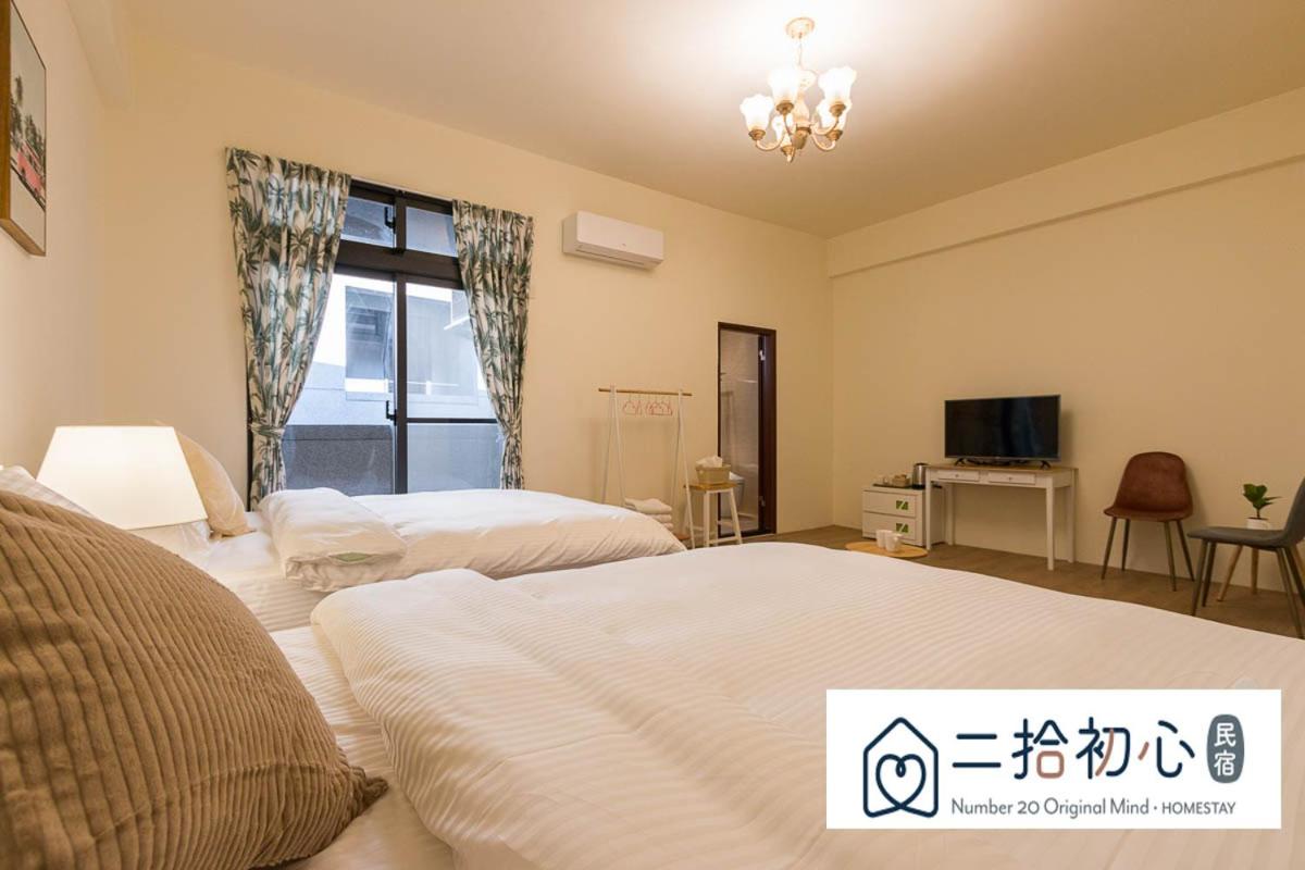 NO 20 Original Mind - Housity