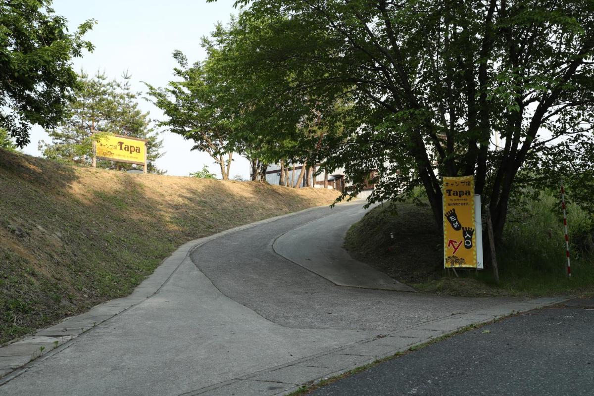 Asian Camp Resort TAPA - Housity