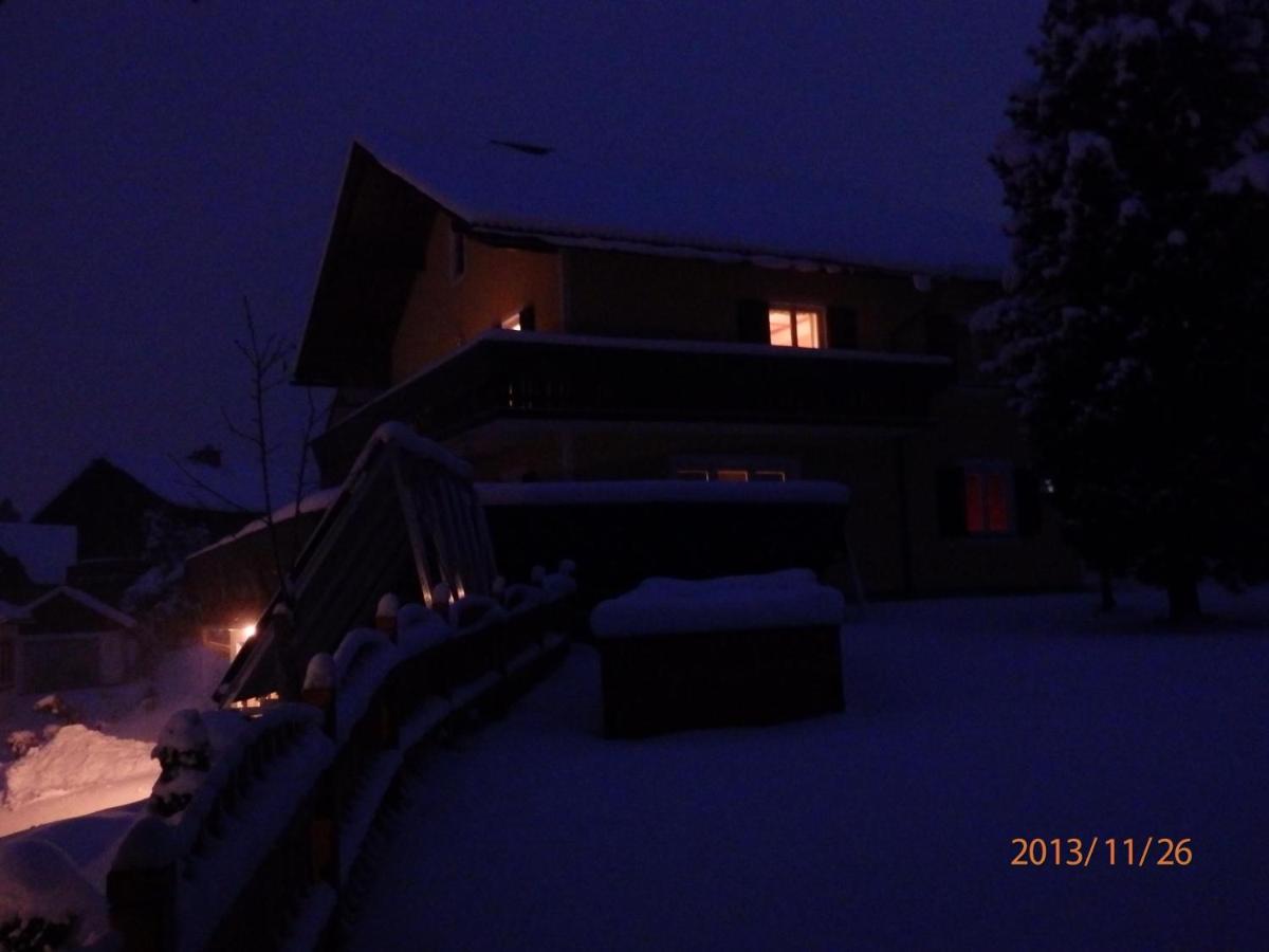 Apartments Haus Steinbock - Housity