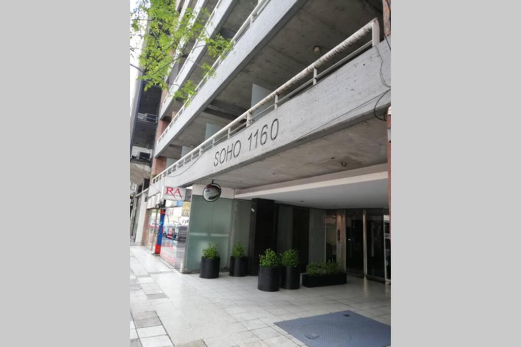 AiresSoho1160 - Housity