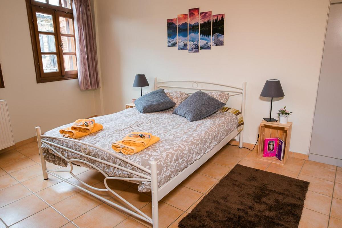 Muses old town ioannina - Housity