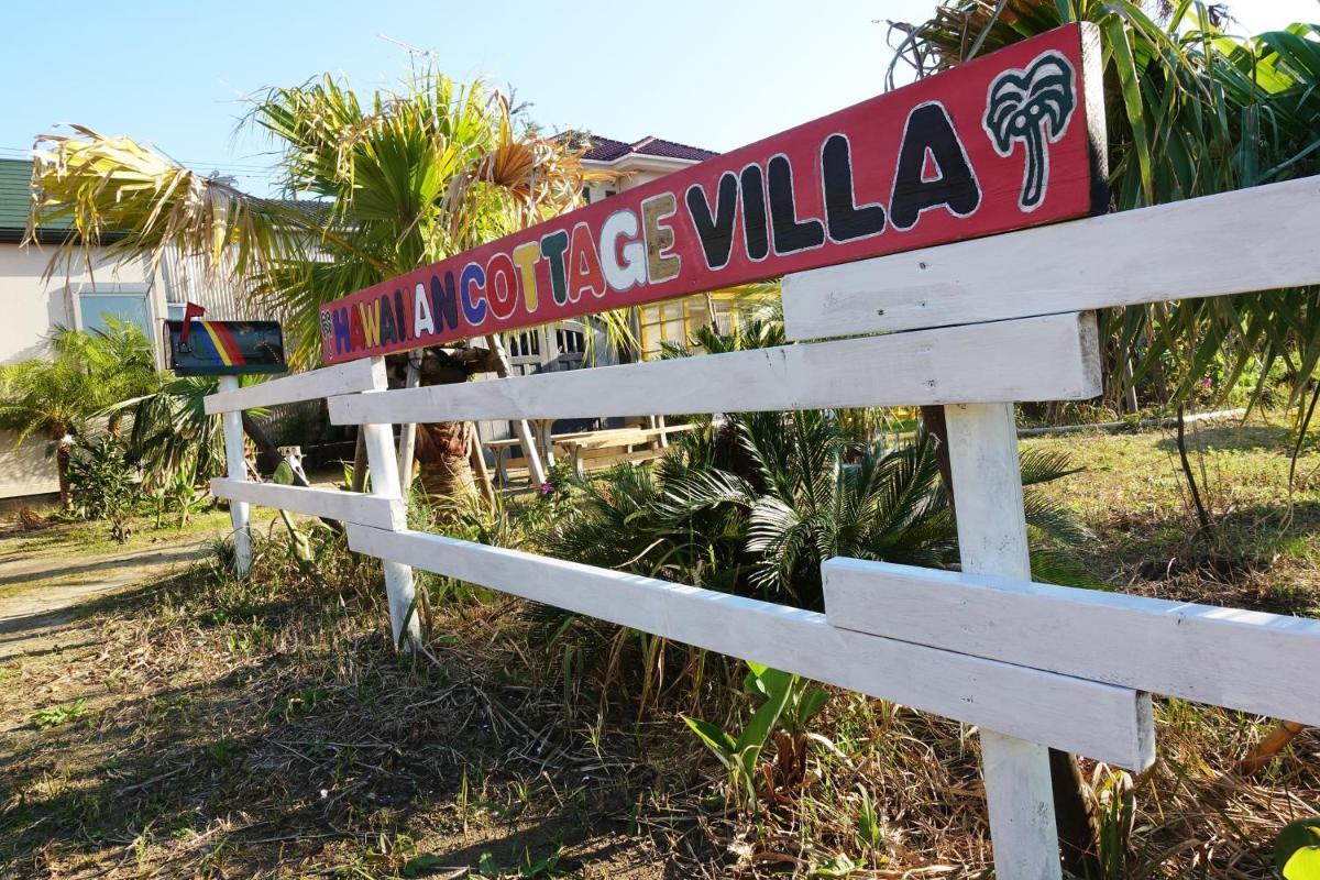 HAWAIIAN COTTAGE VILLA SHIRAKO - Housity