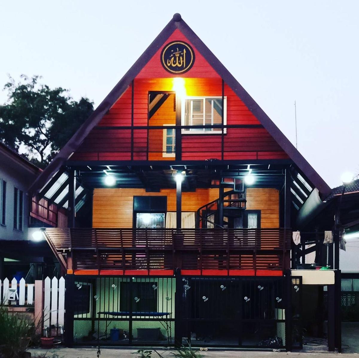Krooya Homestay - Housity