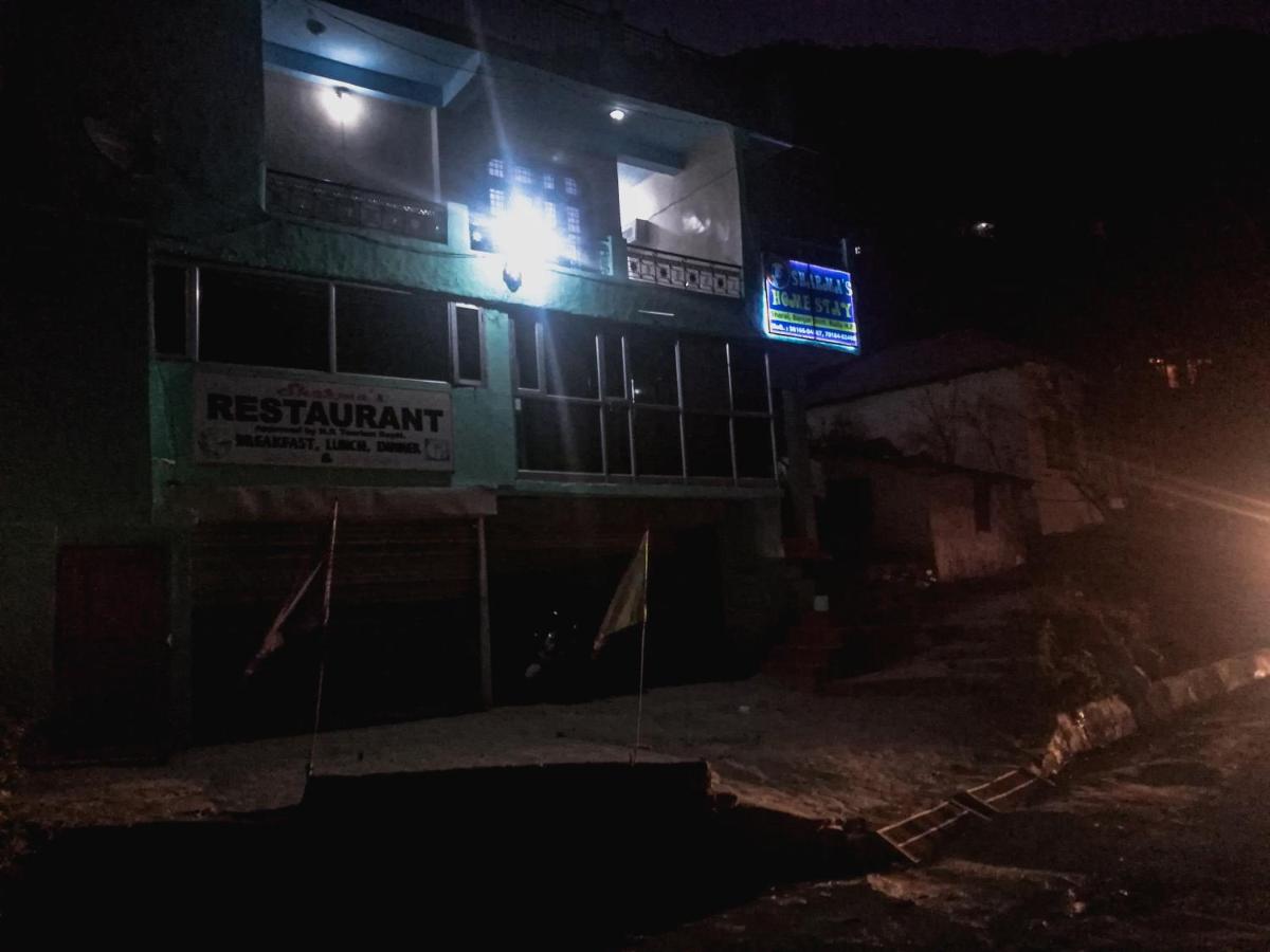 Sharma's Homestay - Housity