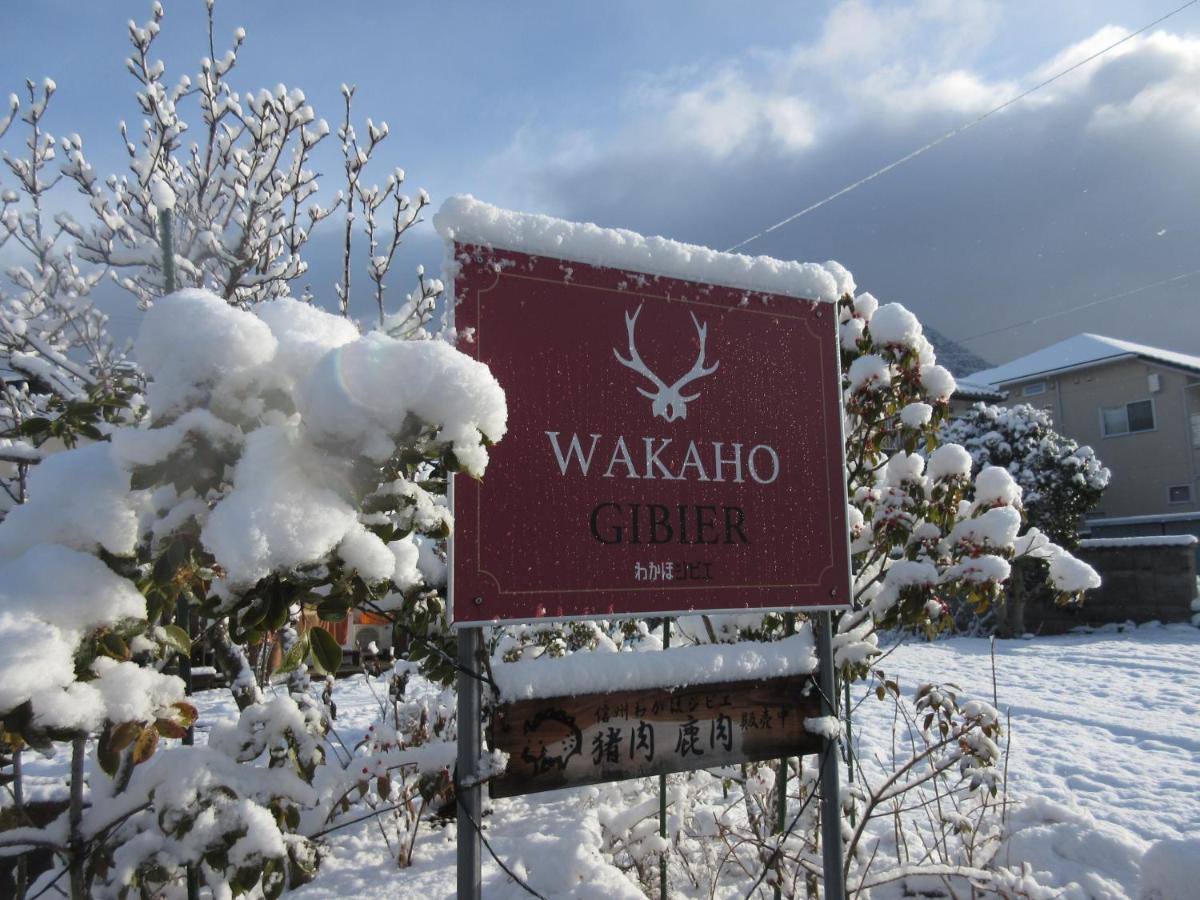 Shinshu Wakaho Gibier B&B - Housity