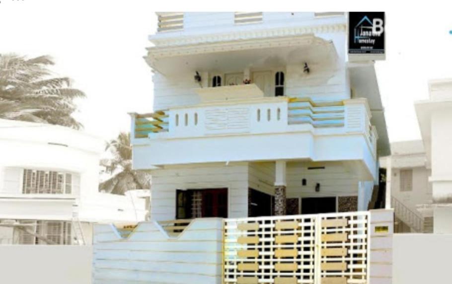Janatha Homestay - Housity